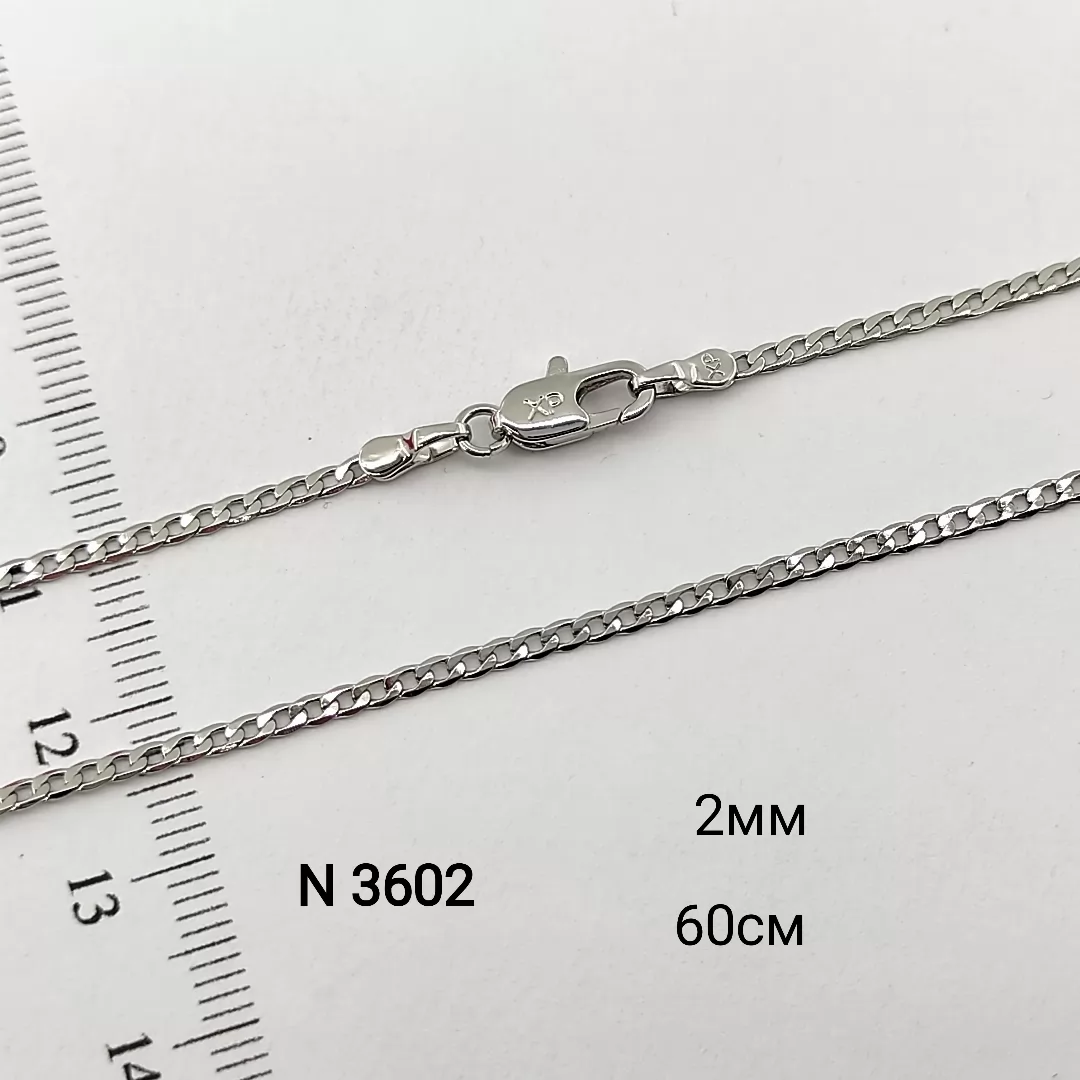 N 3602
